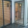 Doomos